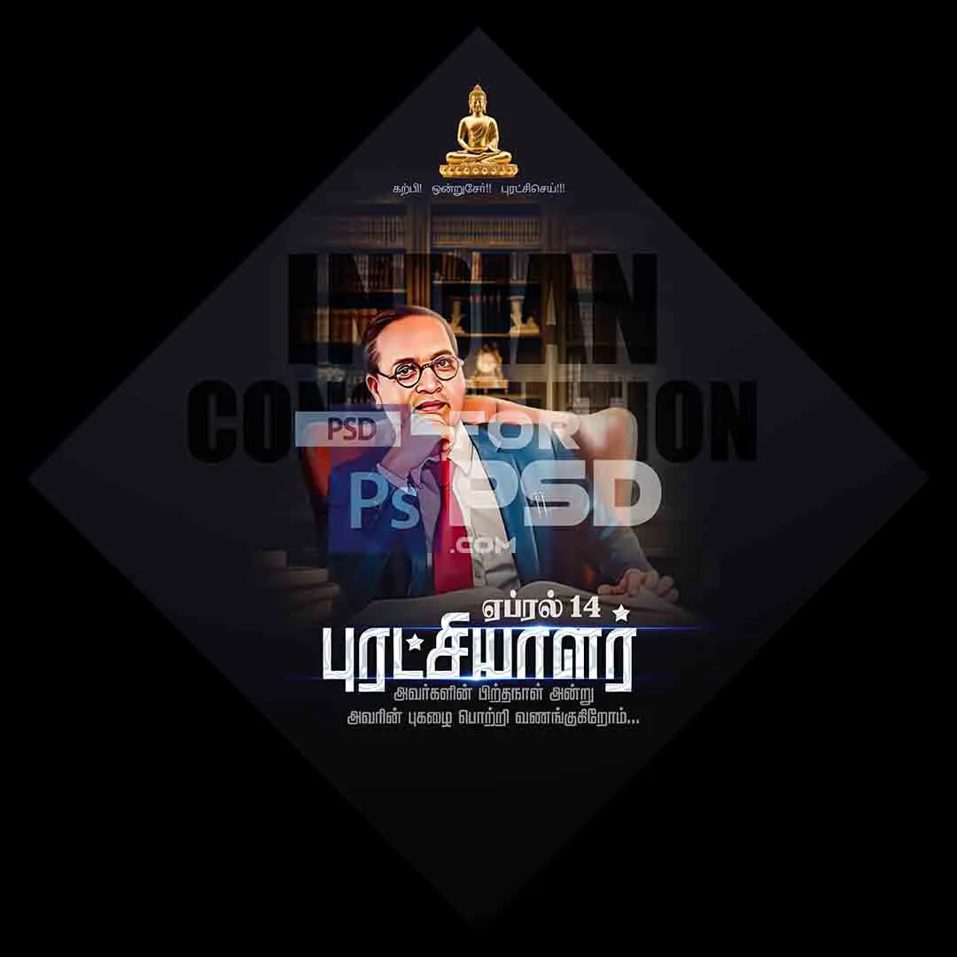 Image Preview